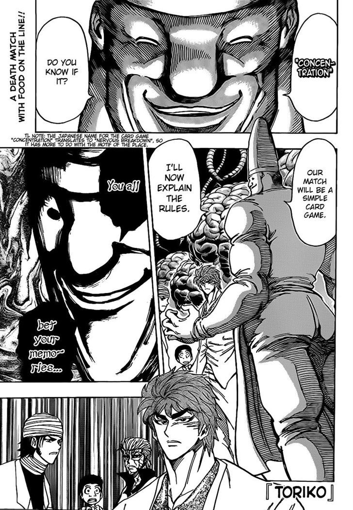 Read Toriko EN Manga Online