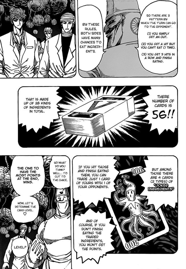 Read Toriko EN Manga Online