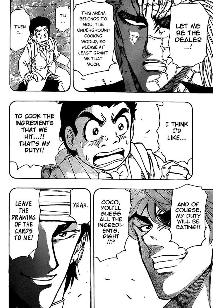 Read Toriko EN Manga Online