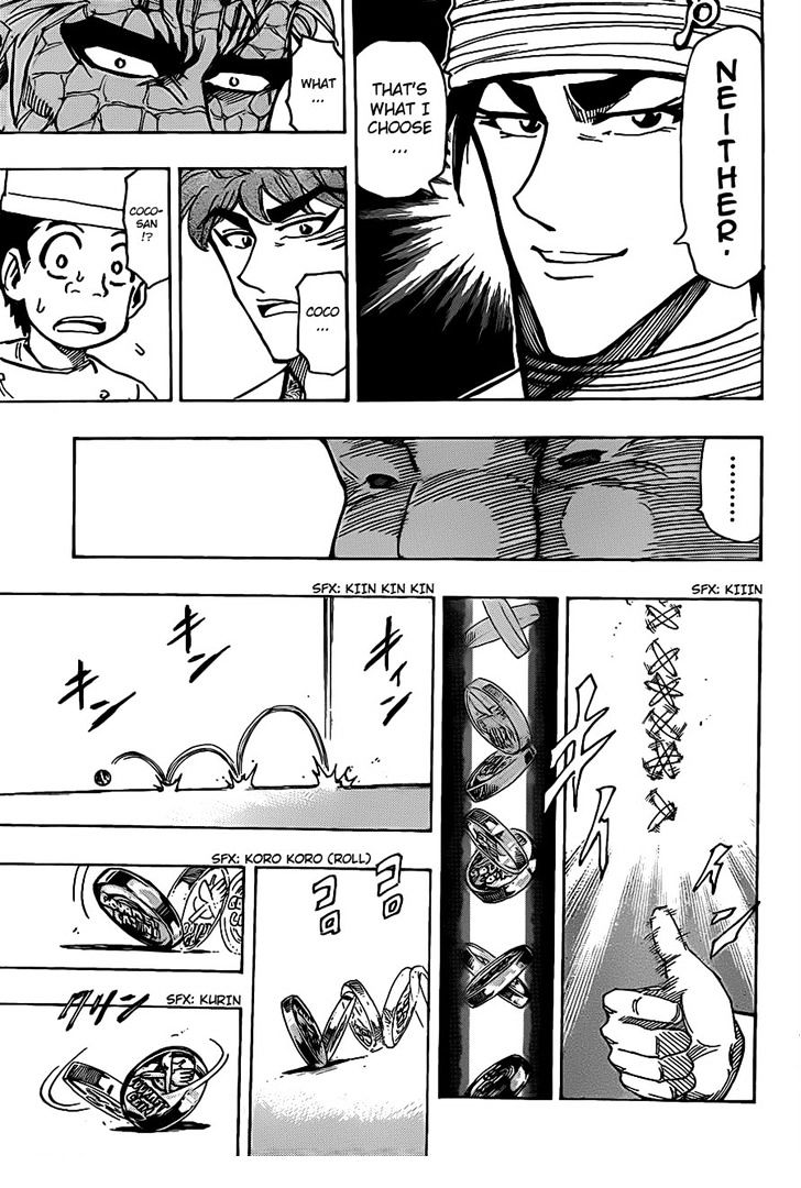 Read Toriko EN Manga Online