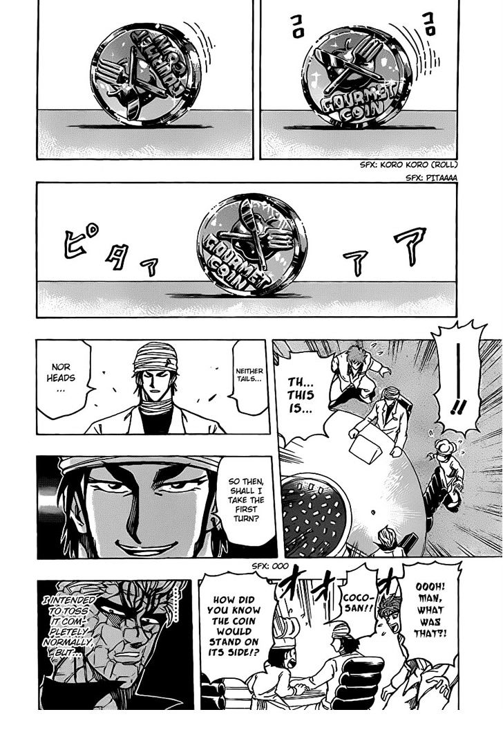 Read Toriko EN Manga Online