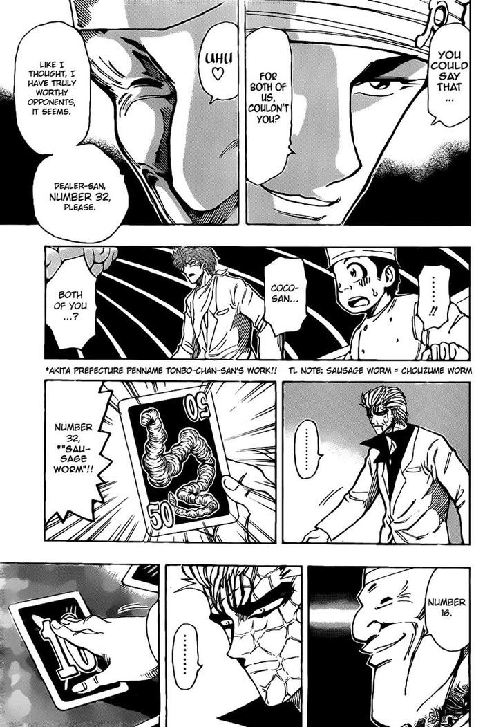 Read Toriko EN Manga Online