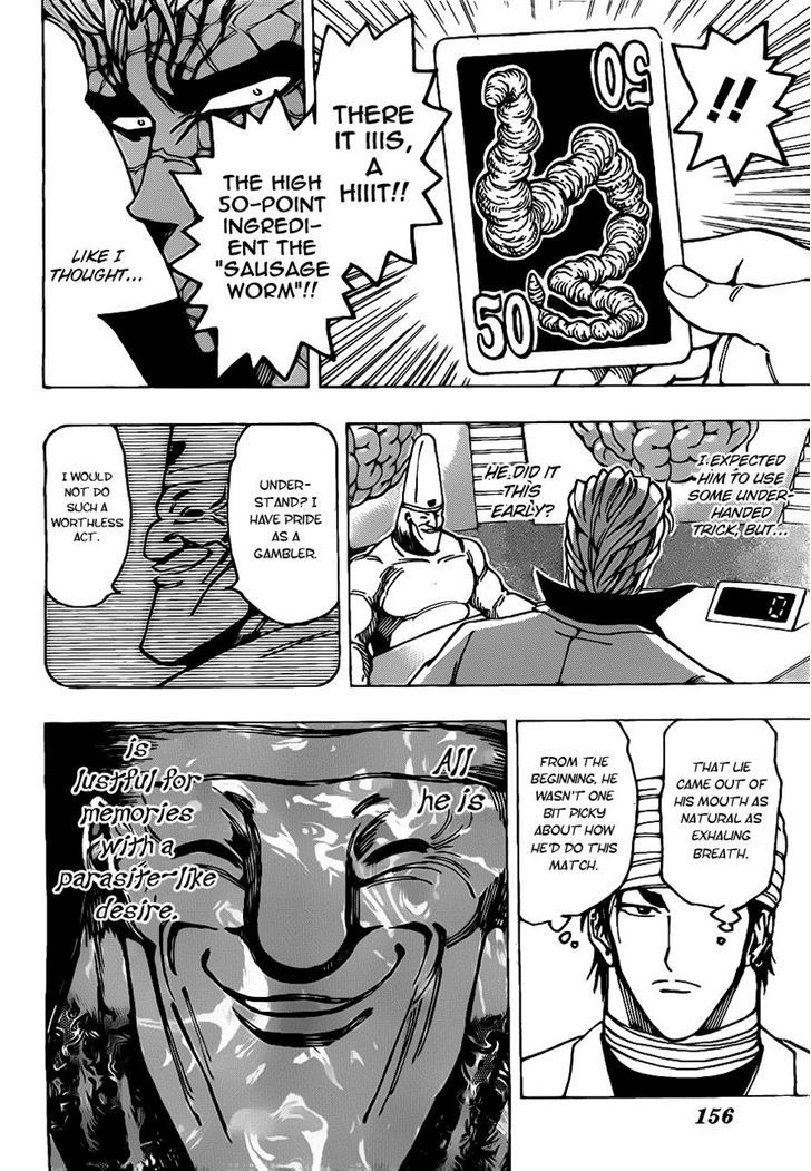 Read Toriko EN Manga Online