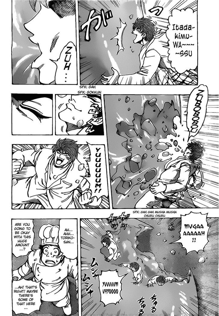 Read Toriko EN Manga Online