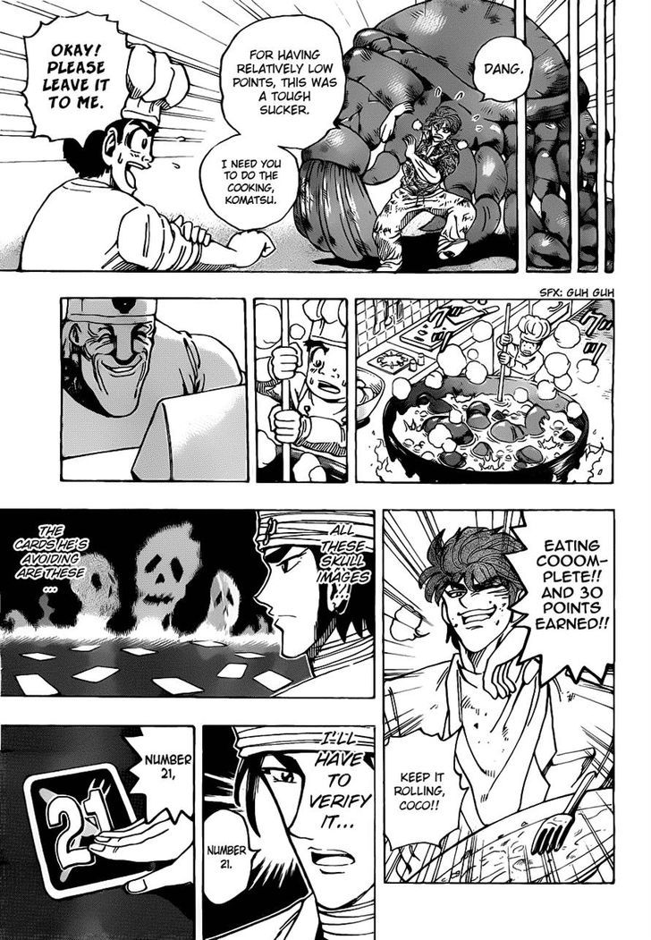 Read Toriko EN Manga Online