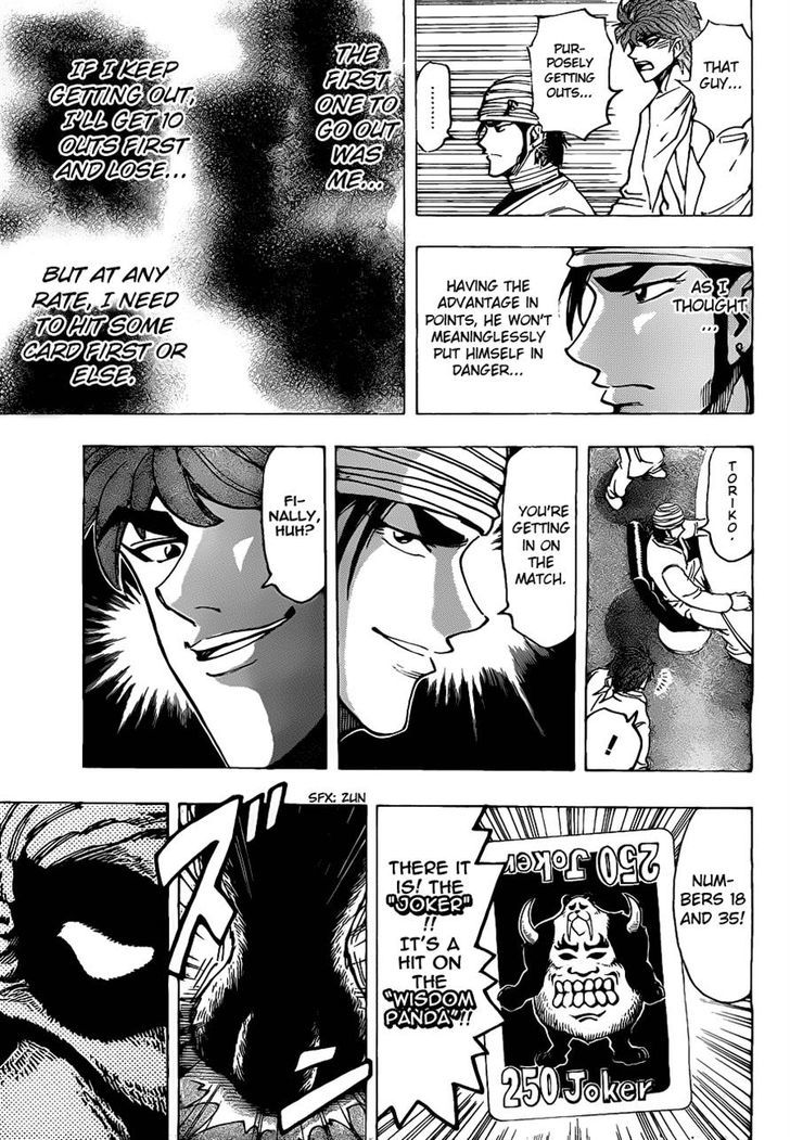 Read Toriko EN Manga Online