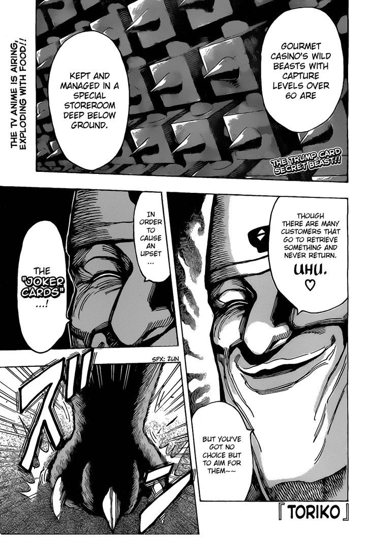 Read Toriko EN Manga Online
