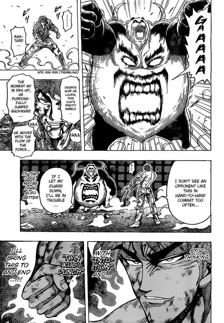 Read Toriko EN Manga Online