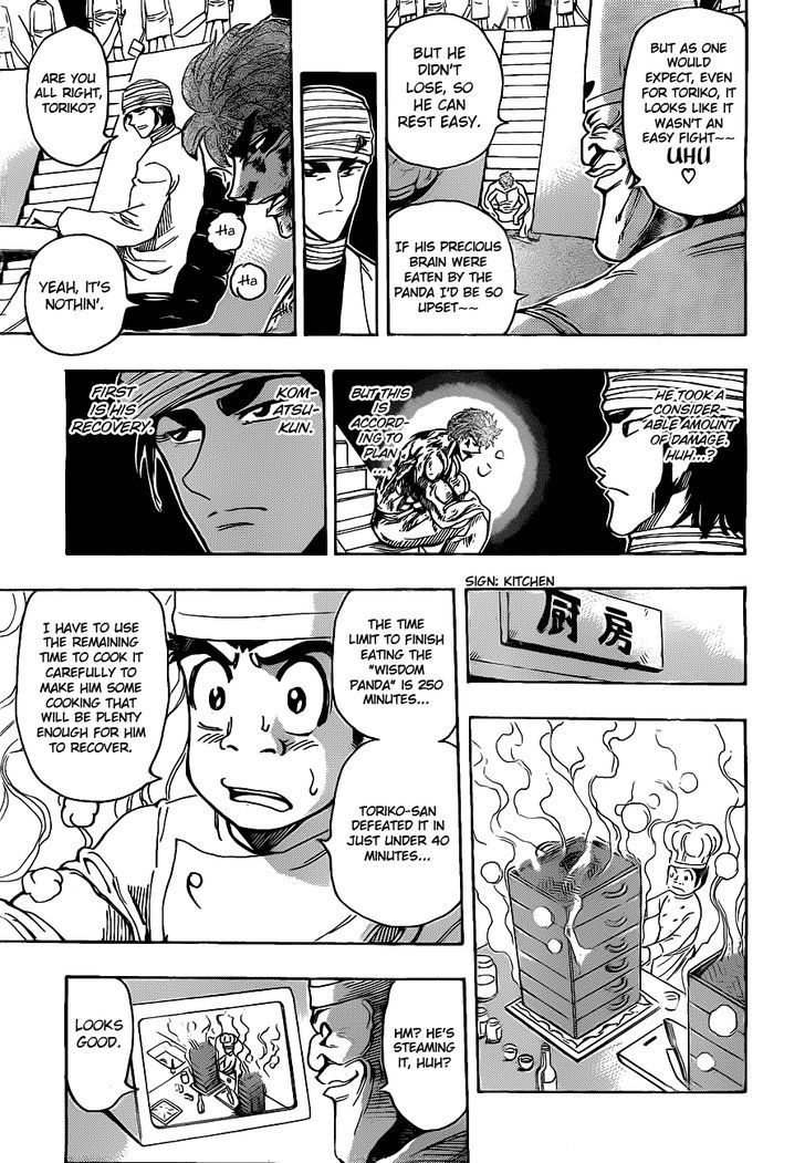 Read Toriko EN Manga Online