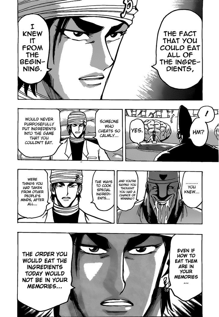 Read Toriko EN Manga Online