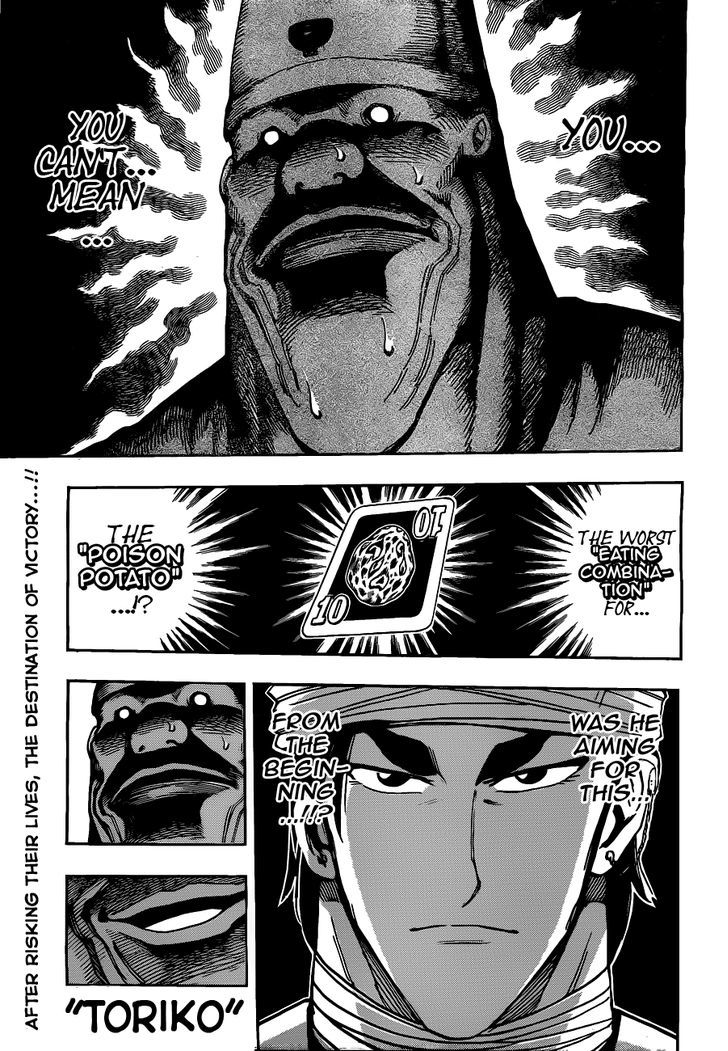 Read Toriko EN Manga Online