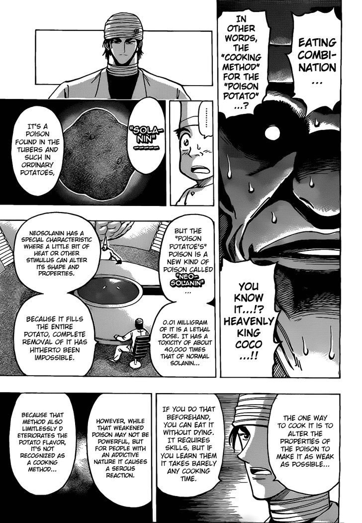 Read Toriko EN Manga Online