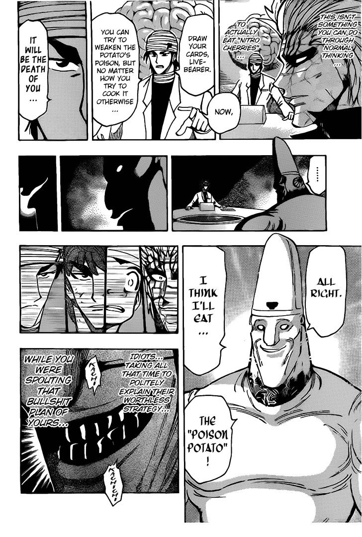 Read Toriko EN Manga Online