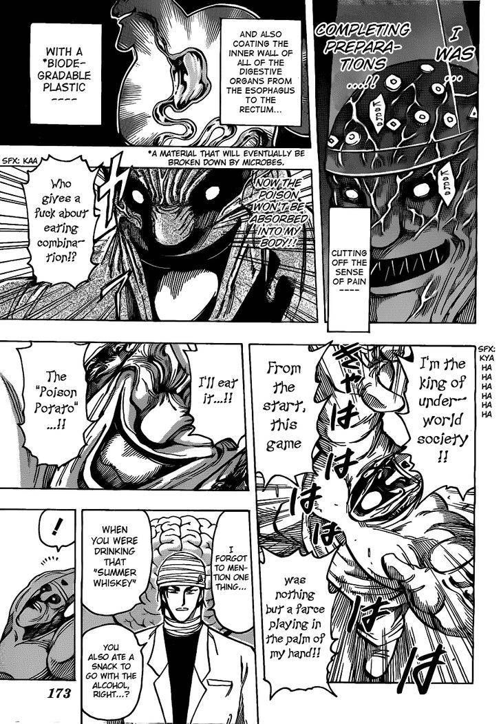 Read Toriko EN Manga Online