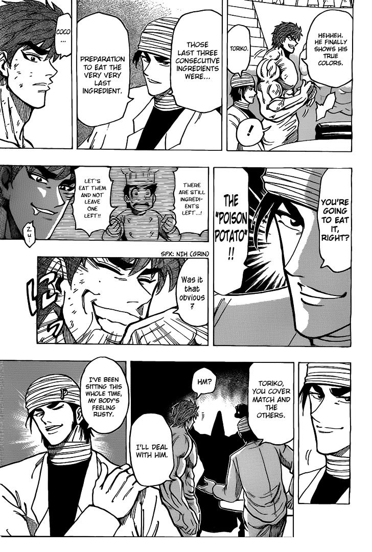 Read Toriko EN Manga Online