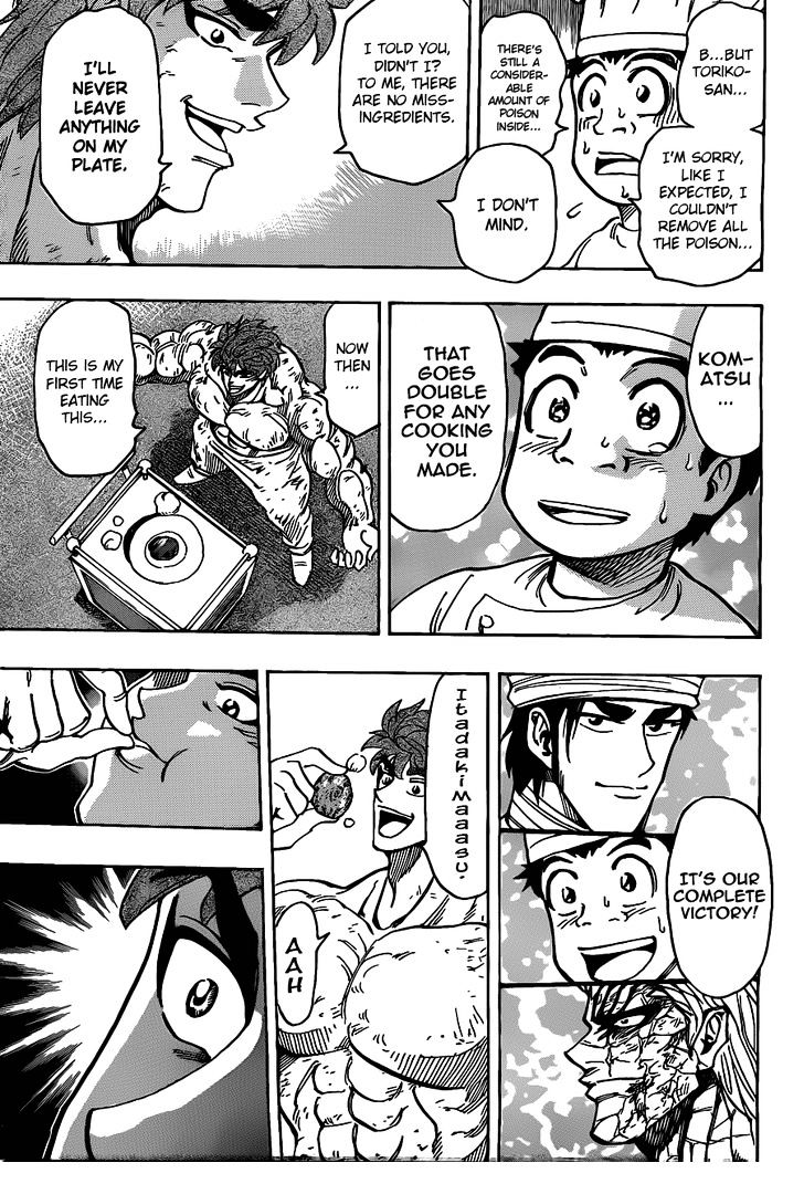 Read Toriko EN Manga Online