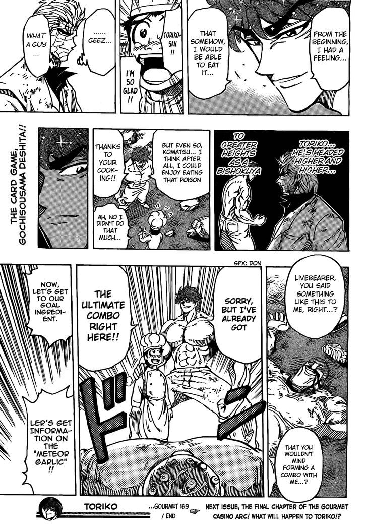 Read Toriko EN Manga Online