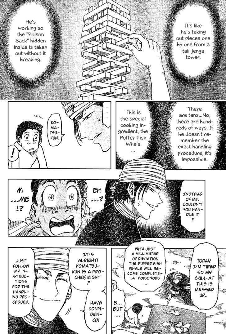 Read Toriko EN Manga Online