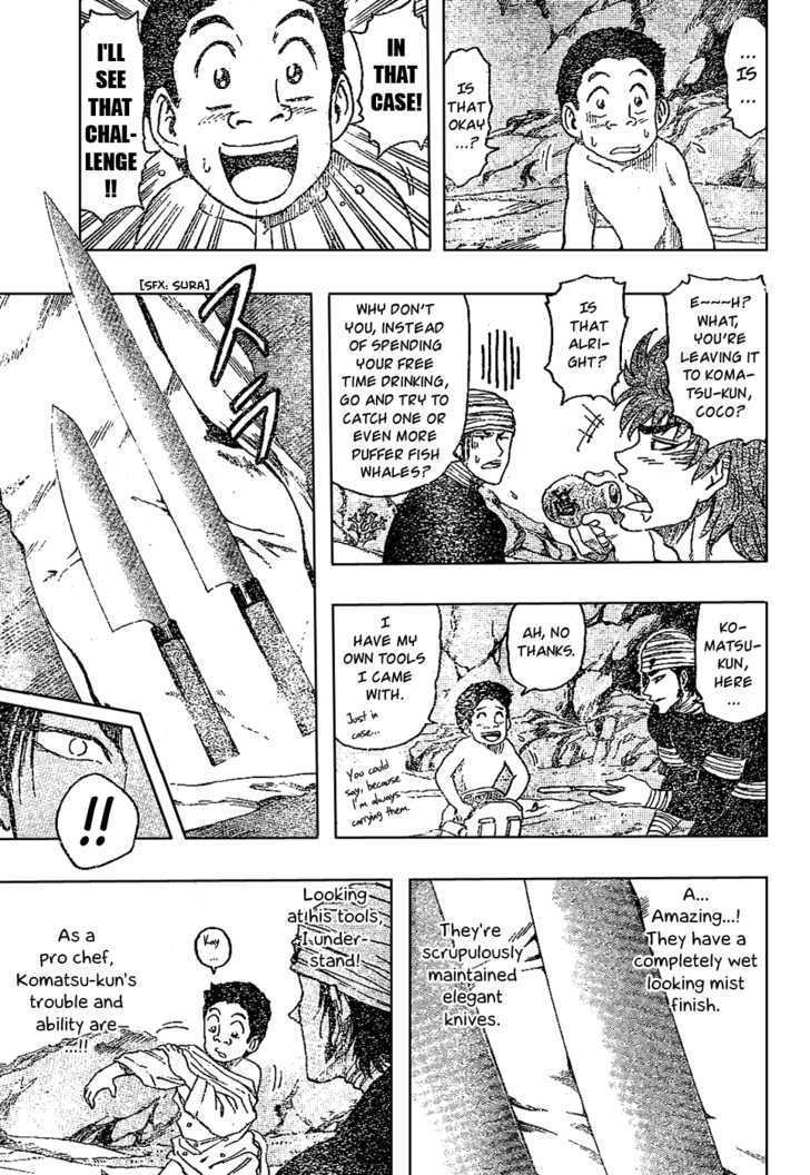Read Toriko EN Manga Online