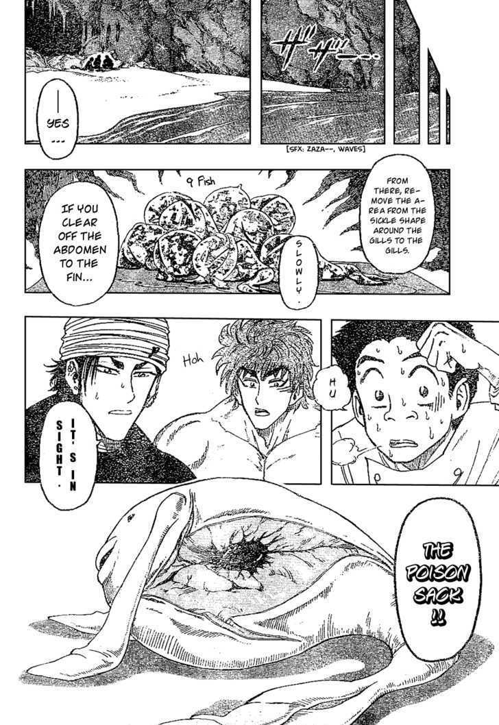 Read Toriko EN Manga Online