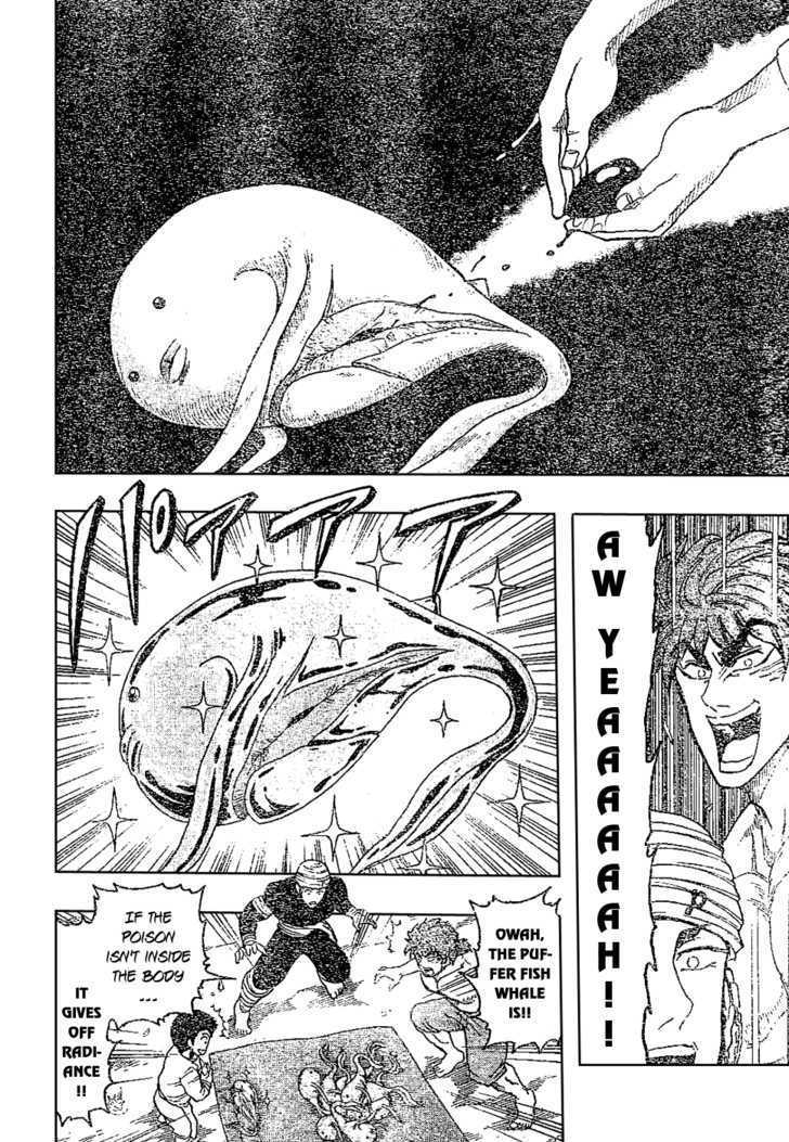 Read Toriko EN Manga Online