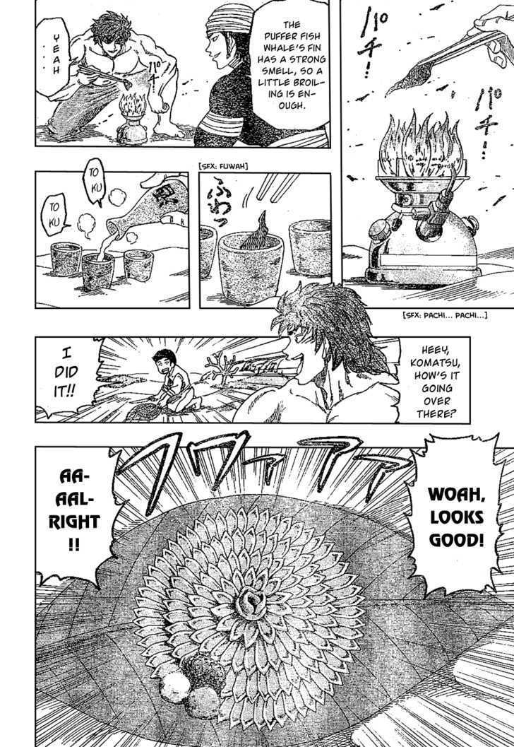 Read Toriko EN Manga Online
