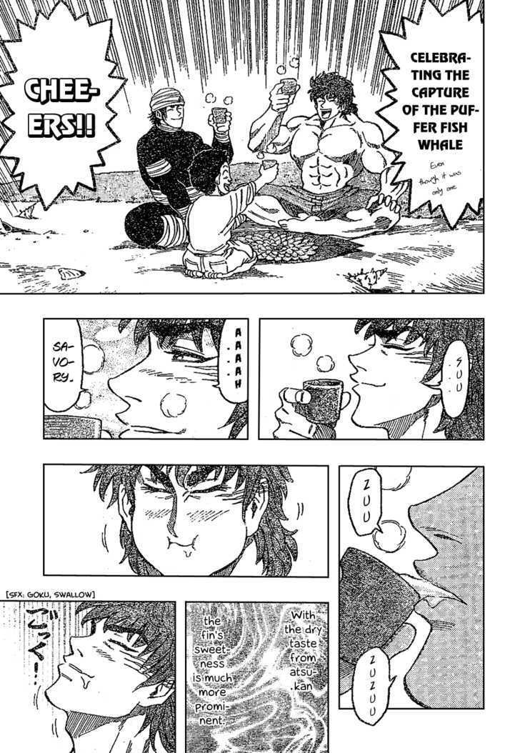 Read Toriko EN Manga Online