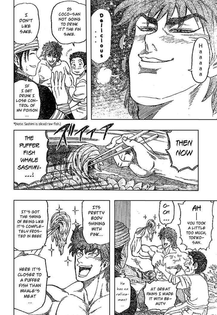 Read Toriko EN Manga Online
