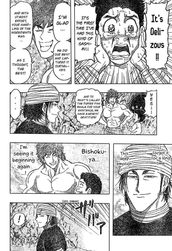 Read Toriko EN Manga Online