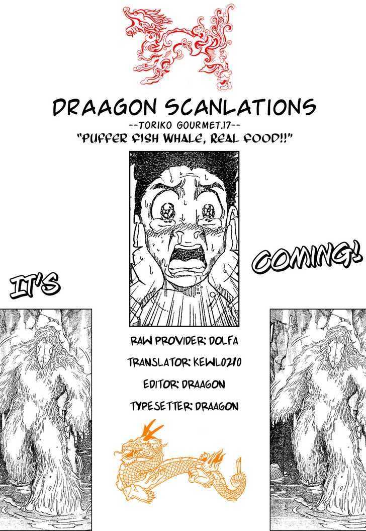 Read Toriko EN Manga Online