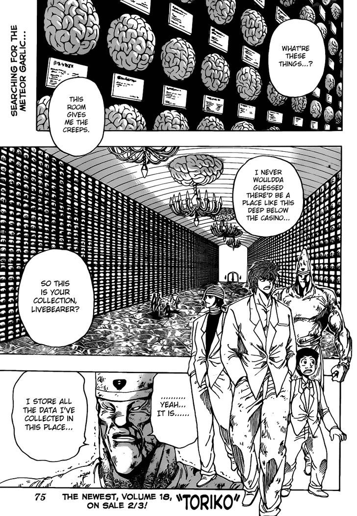 Read Toriko EN Manga Online