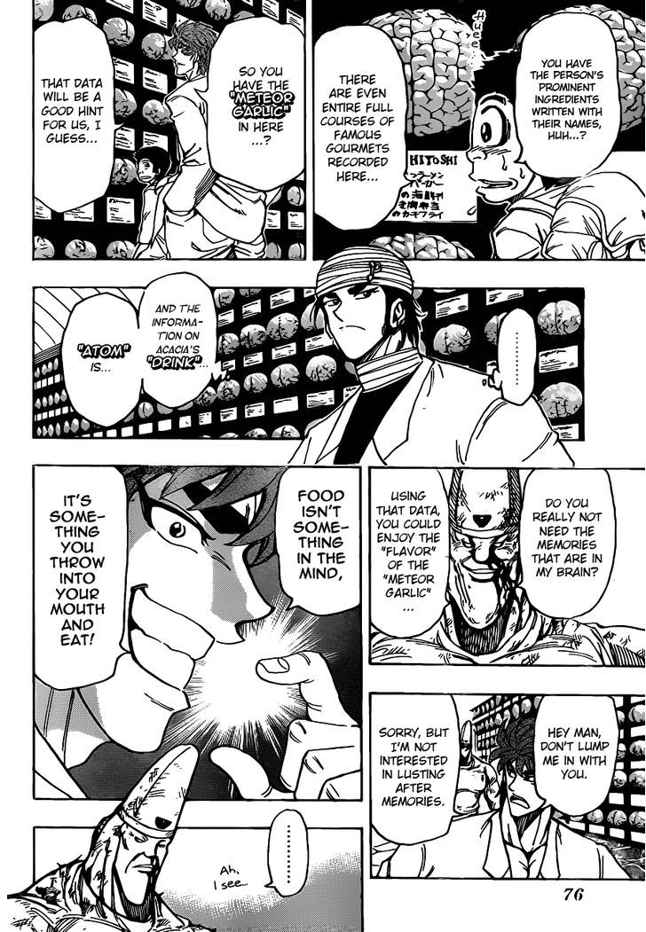 Read Toriko EN Manga Online