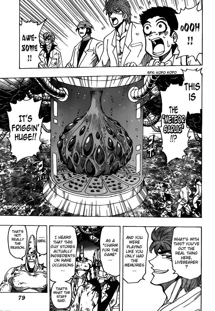 Read Toriko EN Manga Online