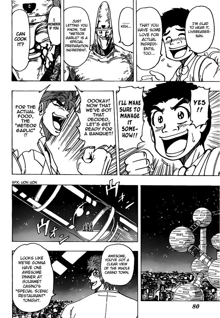 Read Toriko EN Manga Online