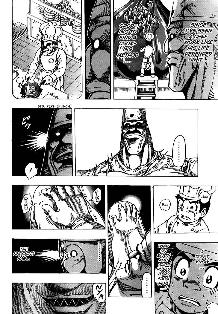 Read Toriko EN Manga Online