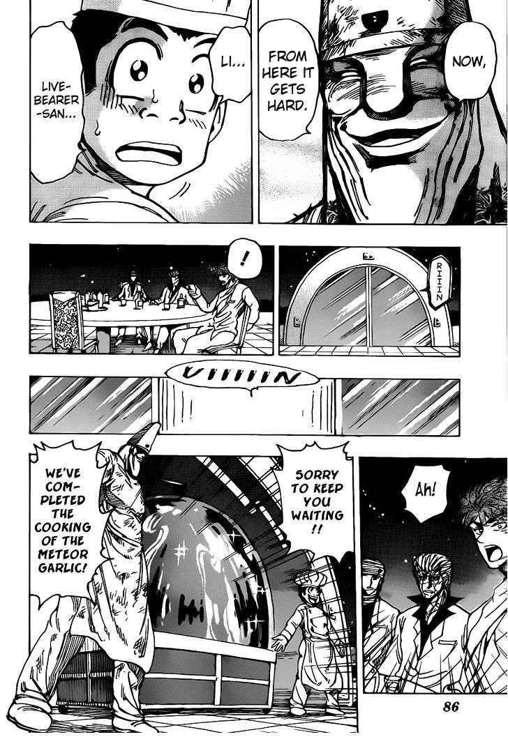 Read Toriko EN Manga Online