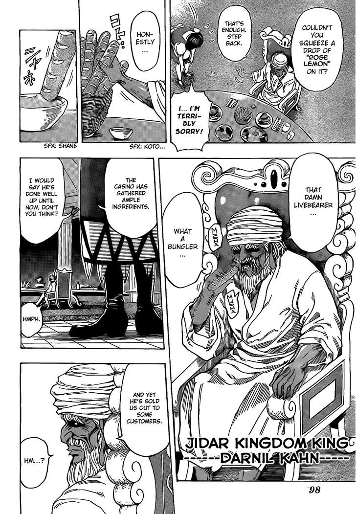 Read Toriko EN Manga Online