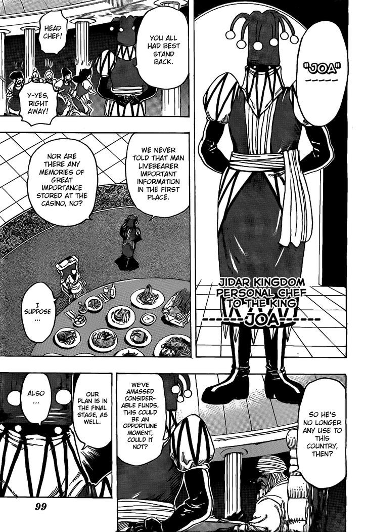 Read Toriko EN Manga Online