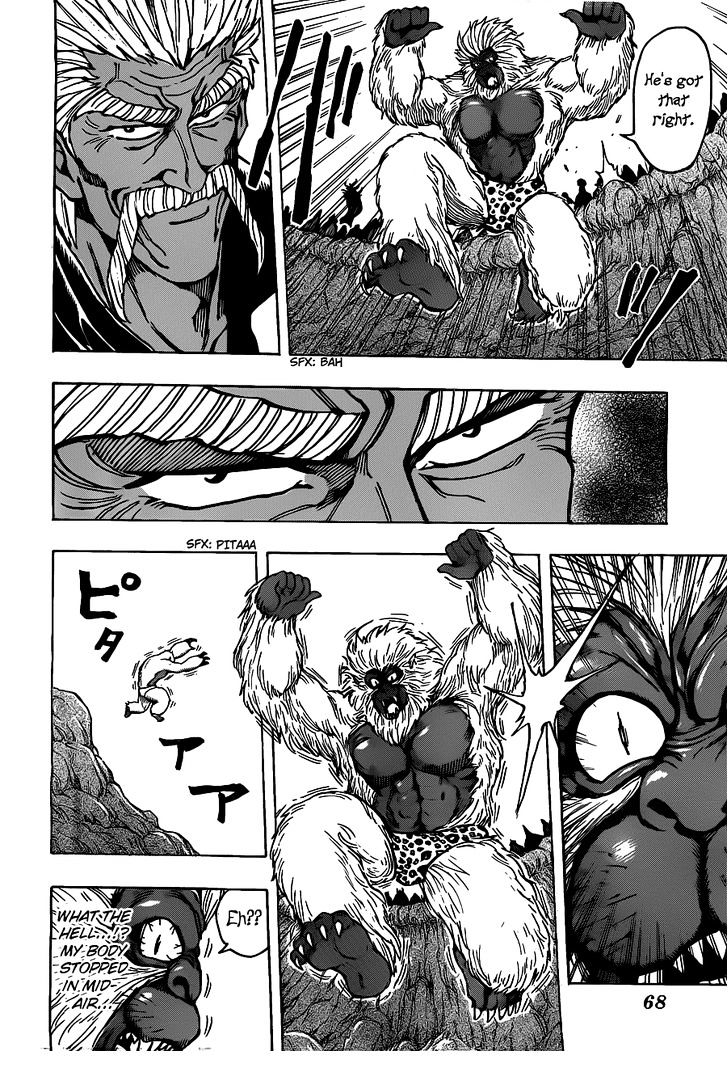 Read Toriko EN Manga Online