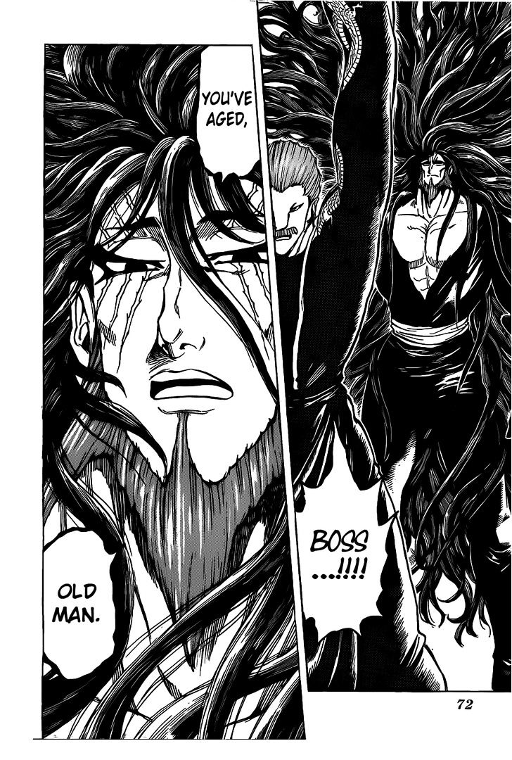 Read Toriko EN Manga Online
