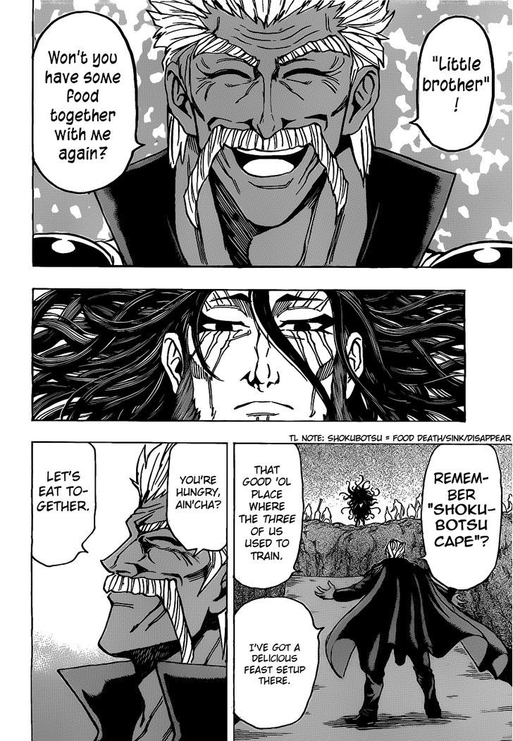 Read Toriko EN Manga Online