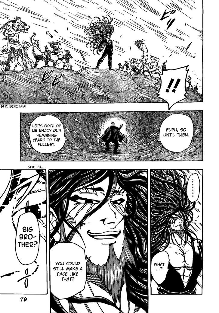 Read Toriko EN Manga Online