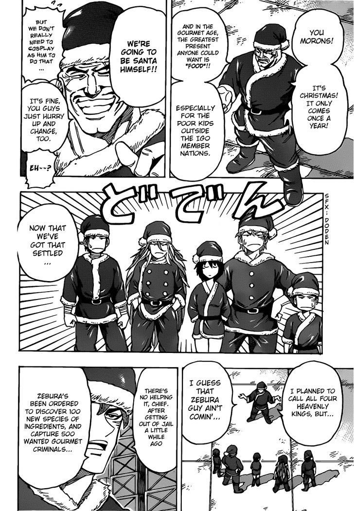 Read Toriko EN Manga Online