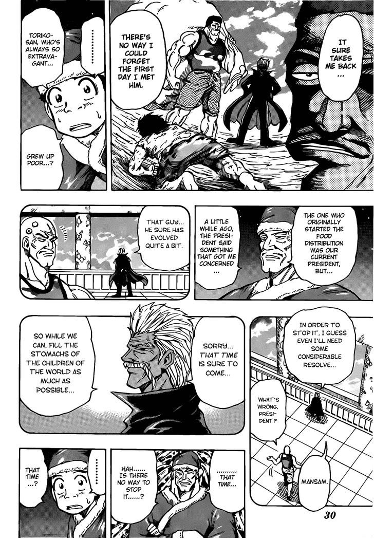 Read Toriko EN Manga Online
