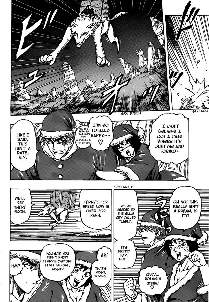 Read Toriko EN Manga Online