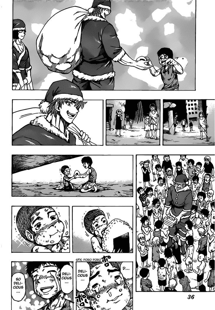 Read Toriko EN Manga Online