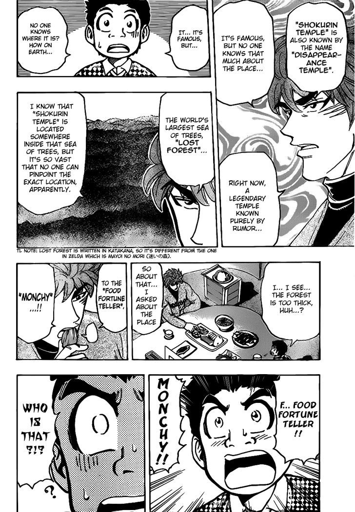 Read Toriko EN Manga Online