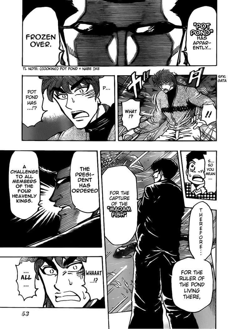 Read Toriko EN Manga Online