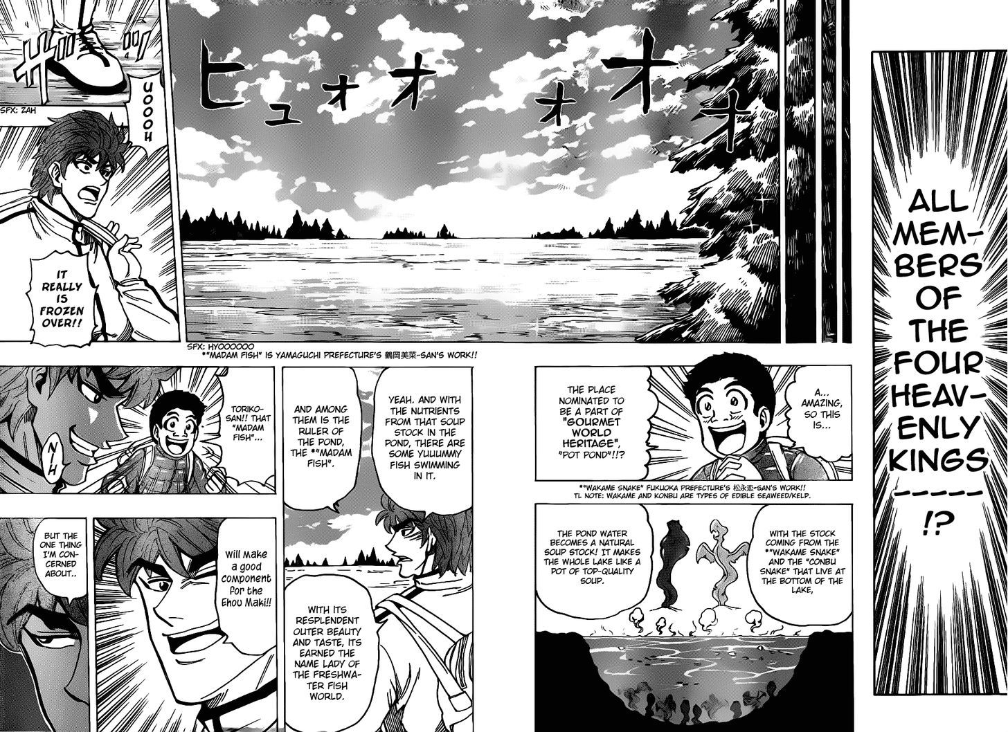 Read Toriko EN Manga Online