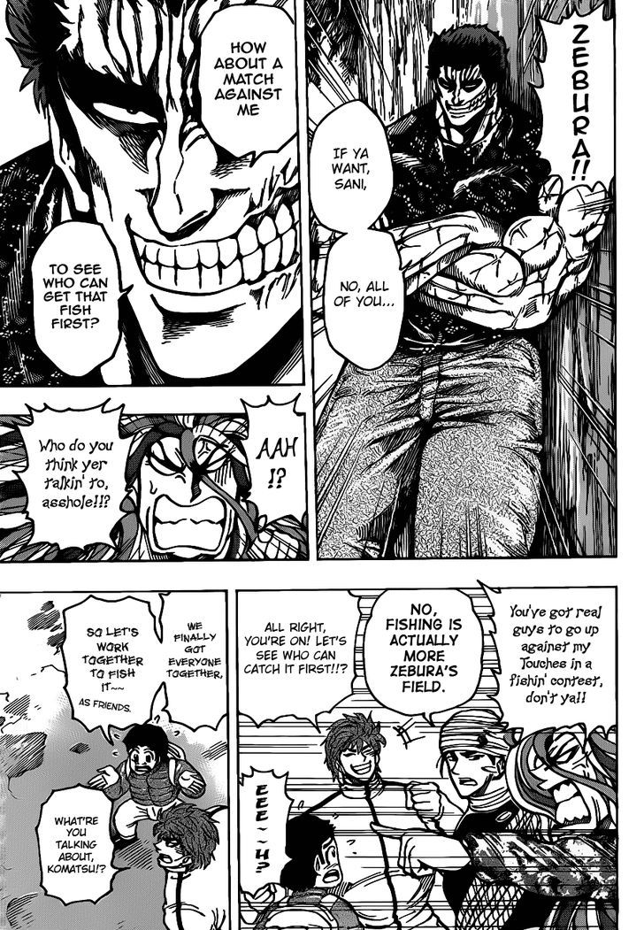 Read Toriko EN Manga Online